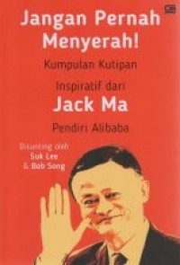 Jangan Pernah Menyerah