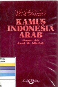 Kamus indonesia-Arab