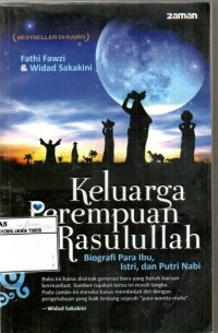 Keluarga Perempuan Rasulullah
