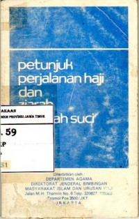 petunjuk perjalan haji dan ziarah di tanah suci